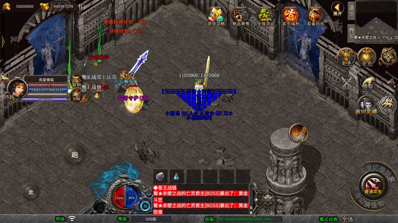 20260325113135824-Compress_Screenshot_20260325-101247