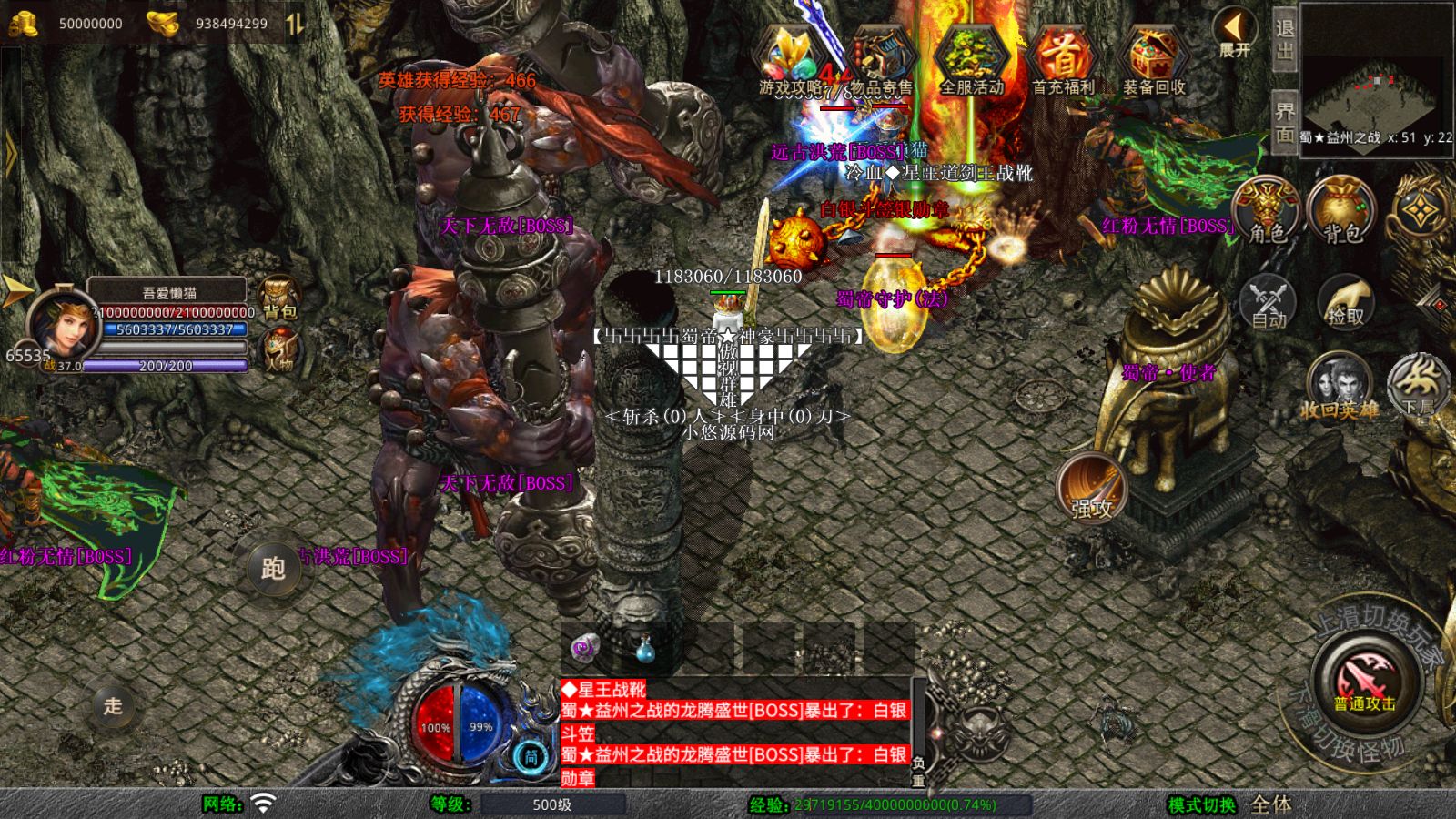 20260325113136341-Compress_Screenshot_20260325-101330