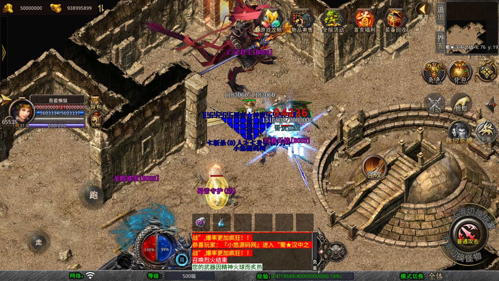 20260325113136704-Compress_Screenshot_20260325-101317