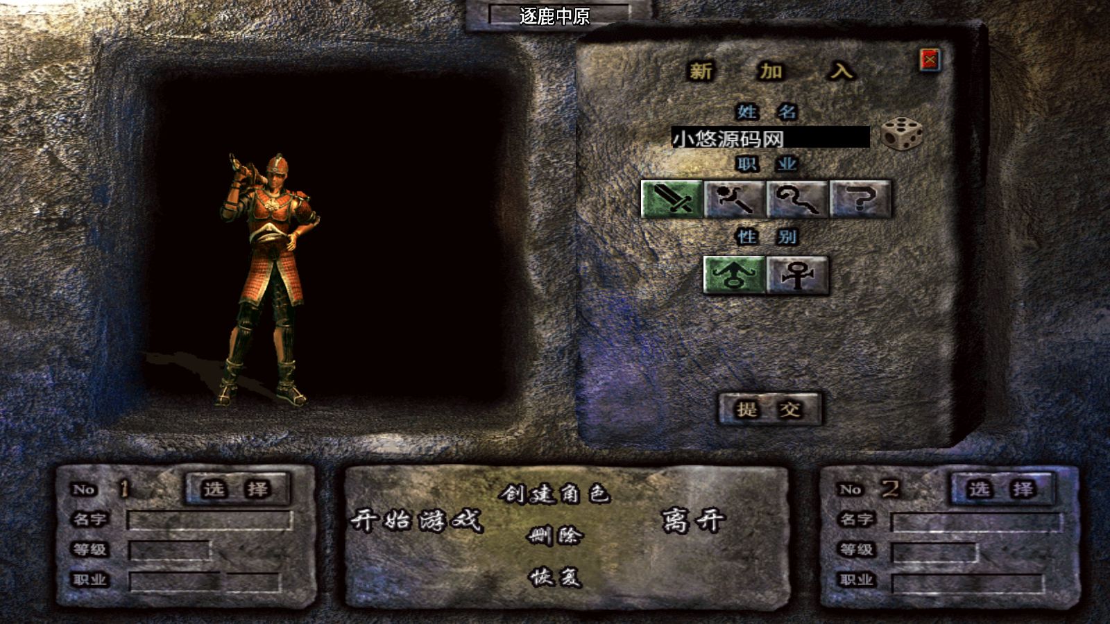 20260325113226151-Compress_Screenshot_20260325-110537