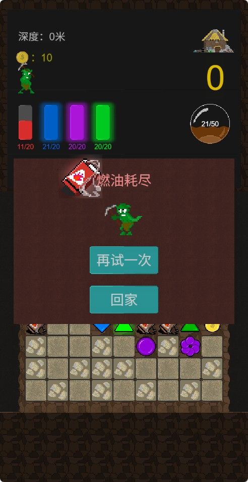 20260326092425418-Compress_djkg (6)