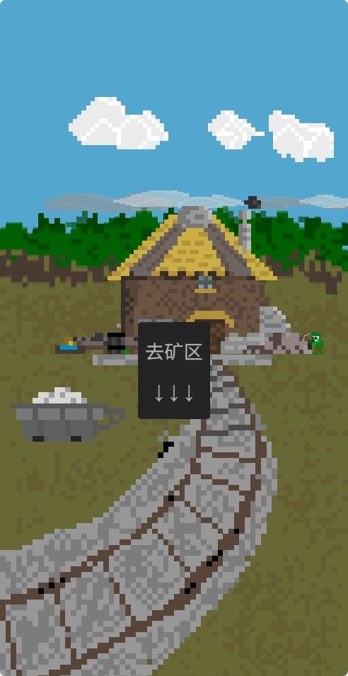 20260326092425512-Compress_djkg (2)