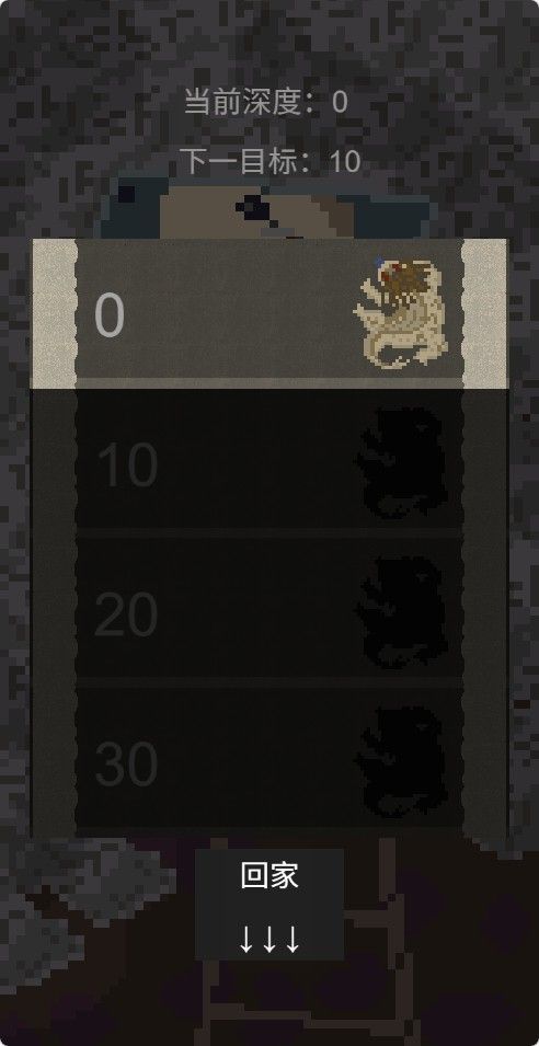 20260326092425588-Compress_djkg (3)