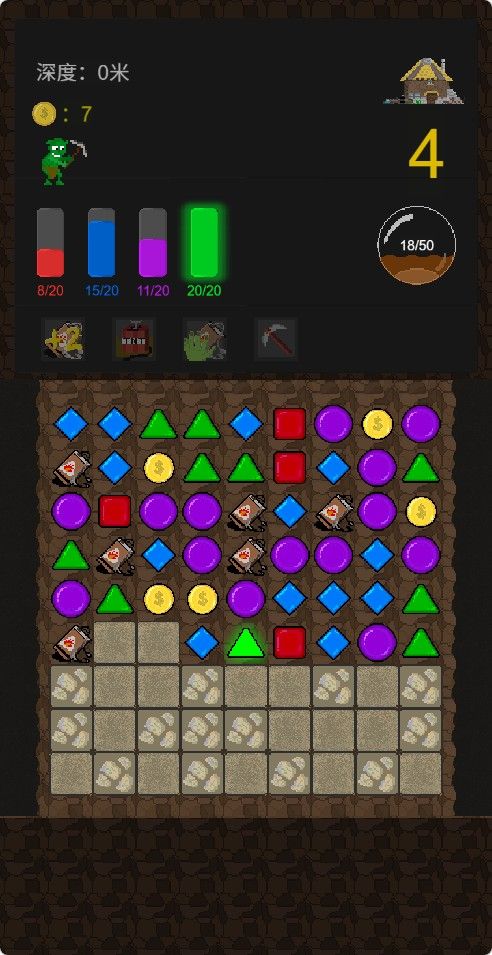 20260326092425683-Compress_djkg (5)