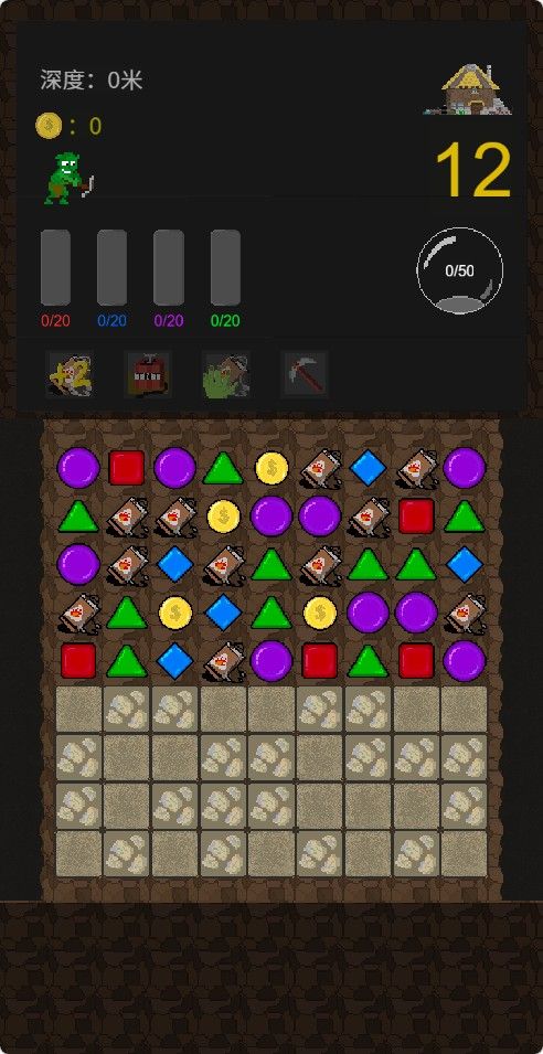 20260326092425921-Compress_djkg (4)