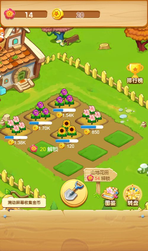 20260326092511739-Compress_hyxy (4)