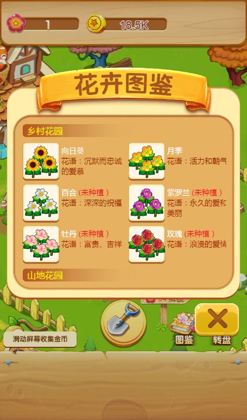 20260326092511930-Compress_hyxy (3)