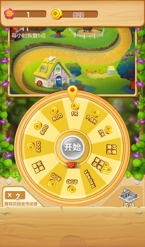 20260326092511985-Compress_hyxy (2)