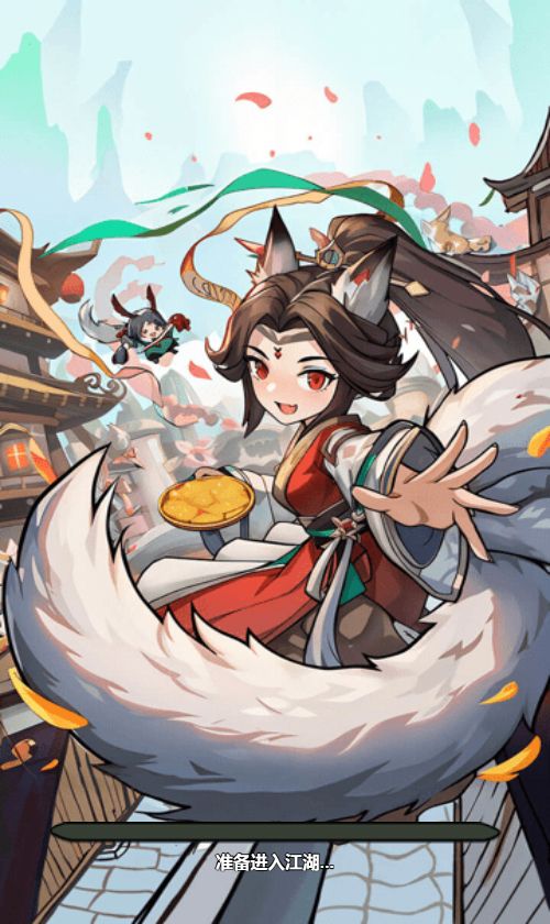 【背包幸存者H5】休闲三网小游戏H5游戏Win+Linux服务端+架设教程-吾爱懒猫