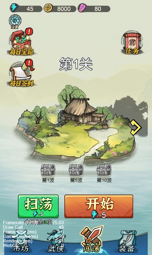 20260326092558301-Compress_bbxcz (5)