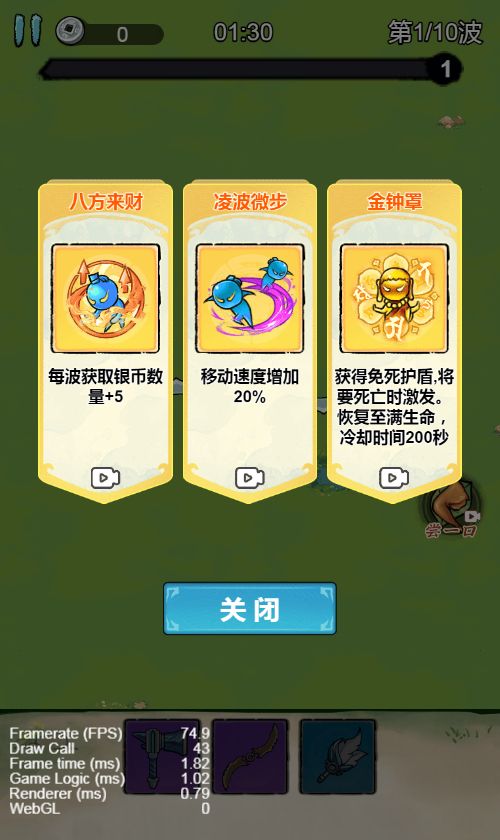 20260326092558326-Compress_bbxcz (3)