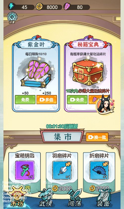 20260326092558573-Compress_bbxcz (6)