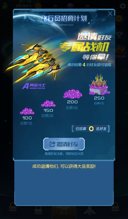 20260326092649625-Compress_zj (4)