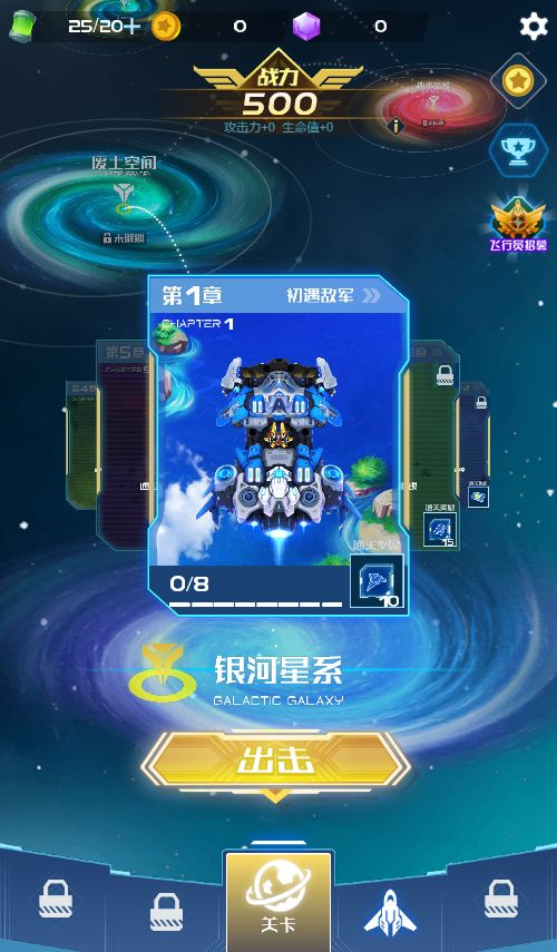 20260326092649767-Compress_zj (2)