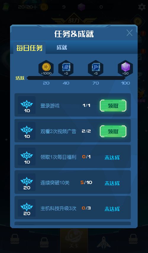 20260326092650688-Compress_zj (12)