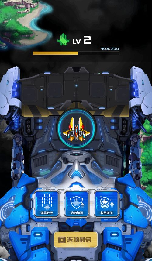 20260326092650704-Compress_zj (9)