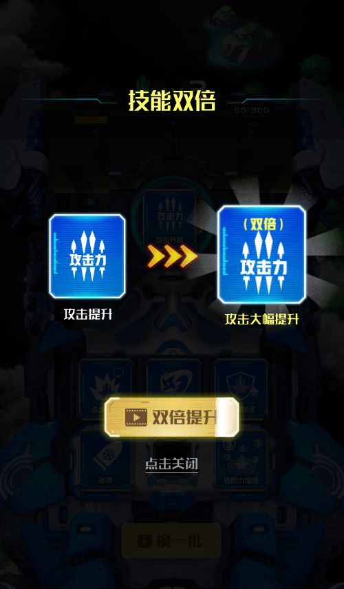 20260326092650809-Compress_zj (10)