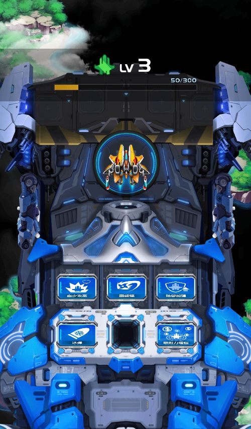 20260326092650943-Compress_zj (11)