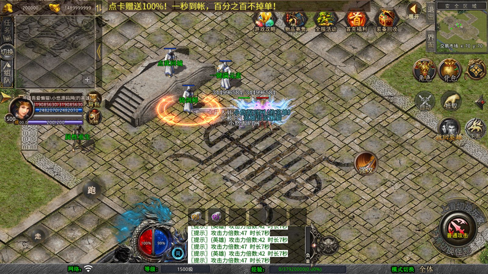 20260326092747185-Compress_Screenshot_20260326-085423