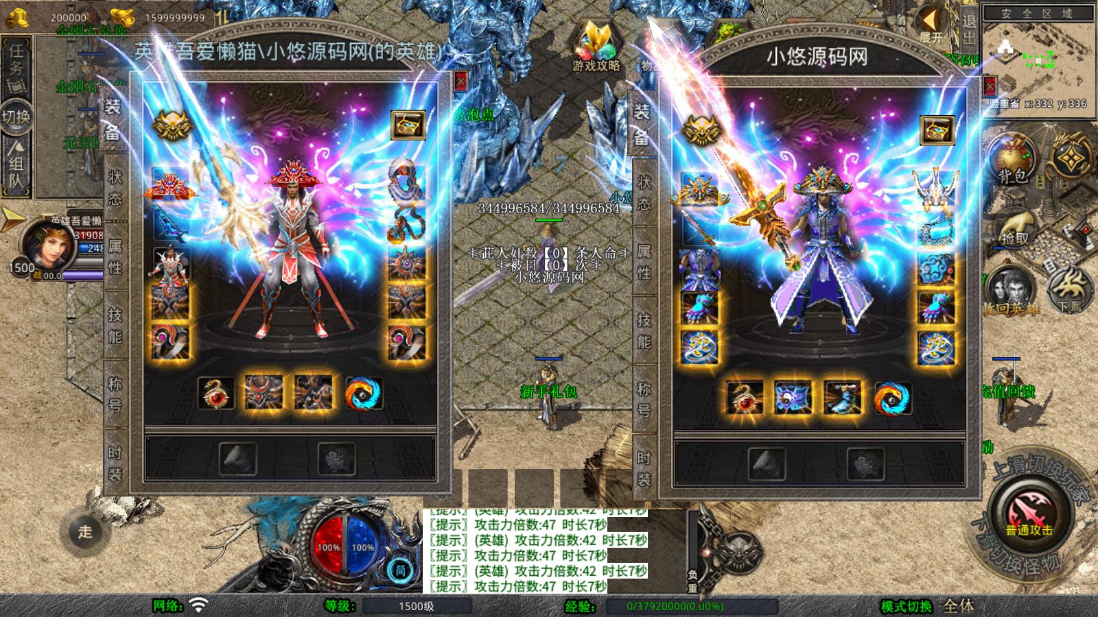 20260326092747221-Compress_Screenshot_20260326-085158