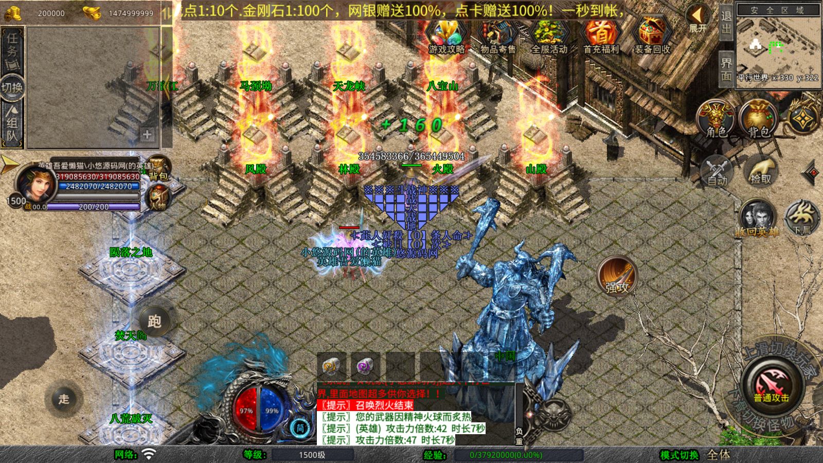 20260326092747316-Compress_Screenshot_20260326-085916