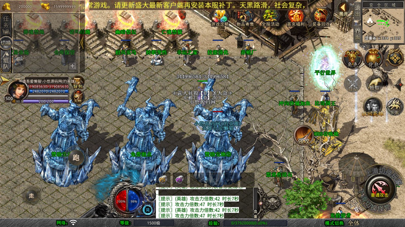 20260326092747640-Compress_Screenshot_20260326-085343