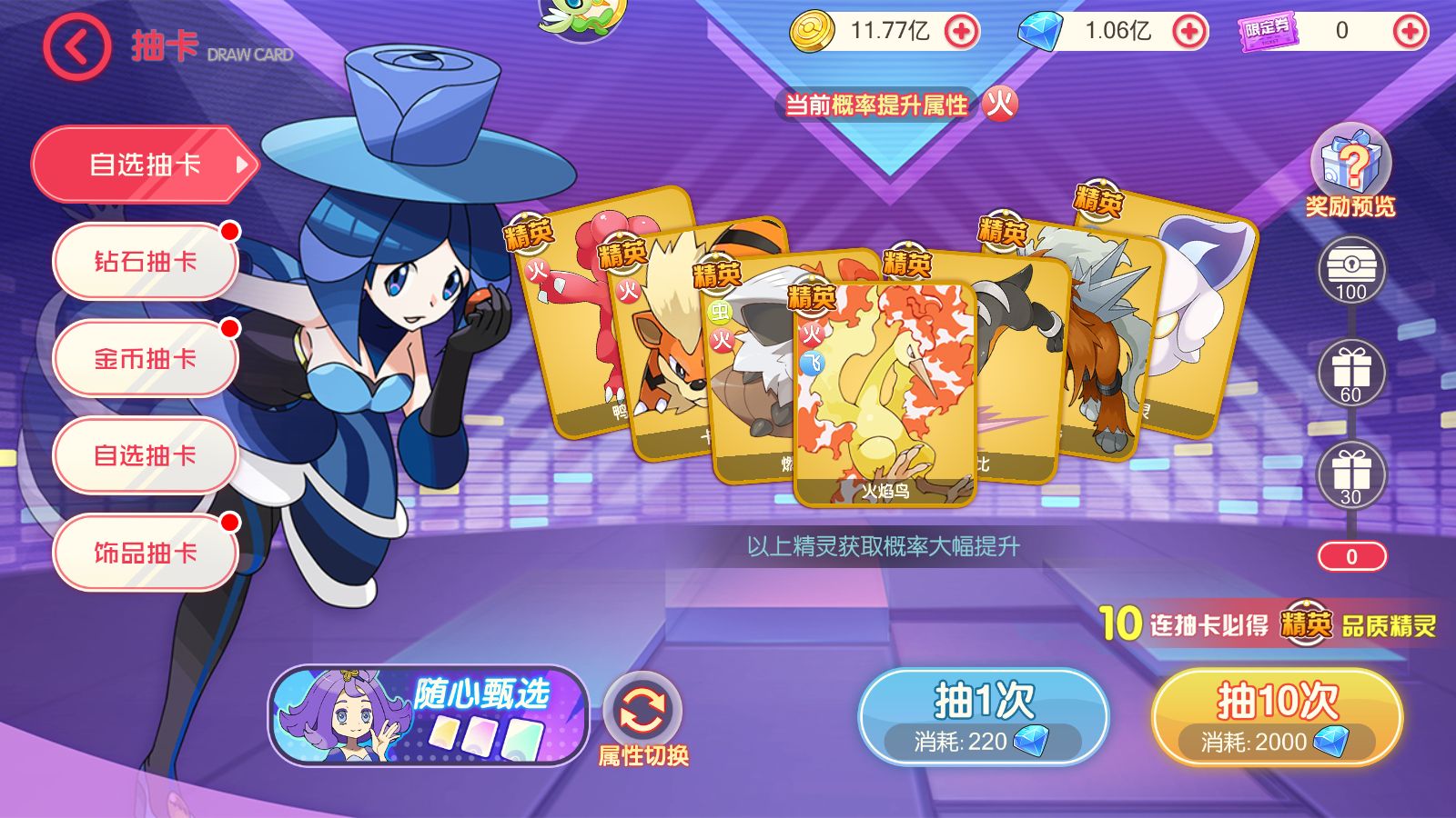 20260326092845375-Compress_Screenshot_20260326-081054