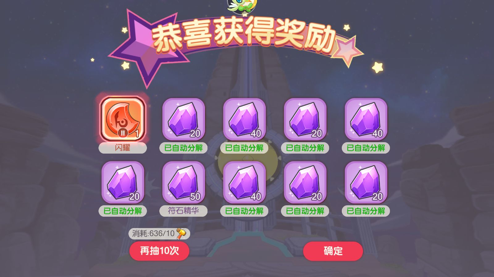 20260326092845396-Compress_Screenshot_20260326-081150