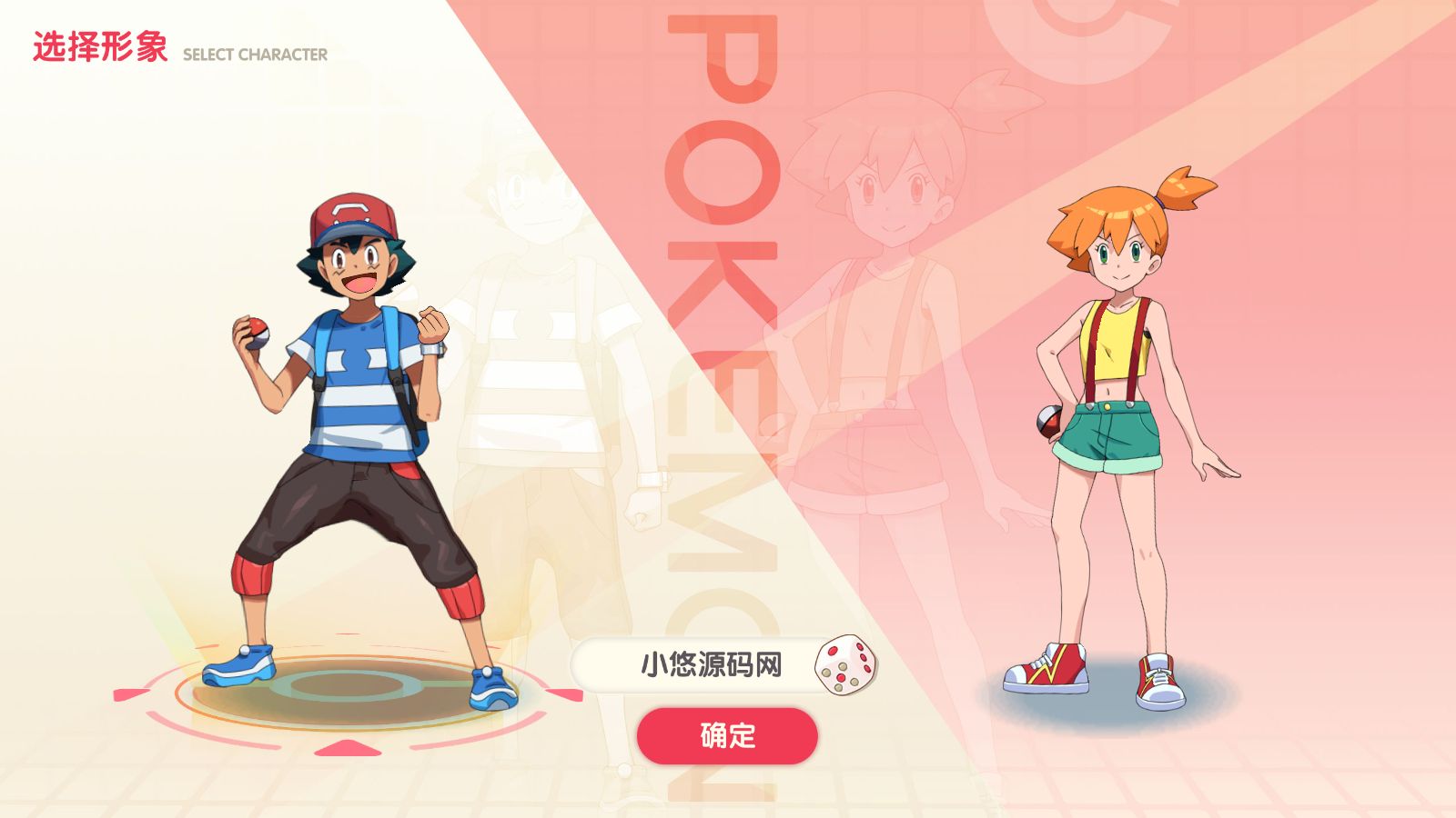 20260326092845999-Compress_Screenshot_20260326-075621