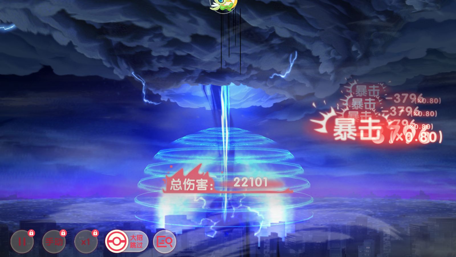 20260326092846322-Compress_Screenshot_20260326-081538