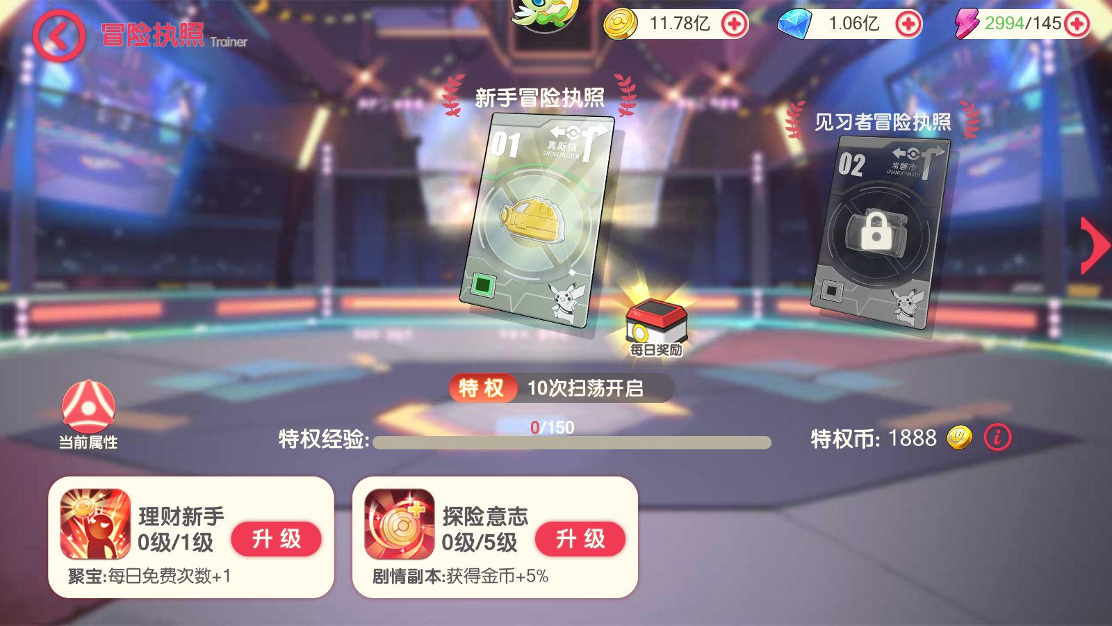 20260326092846714-Compress_Screenshot_20260326-081659