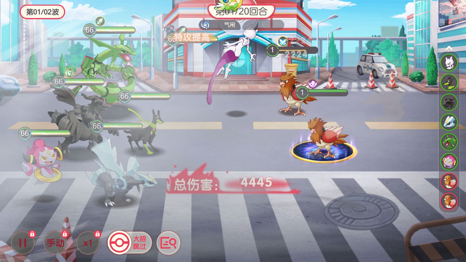 20260326092846762-Compress_Screenshot_20260326-081456