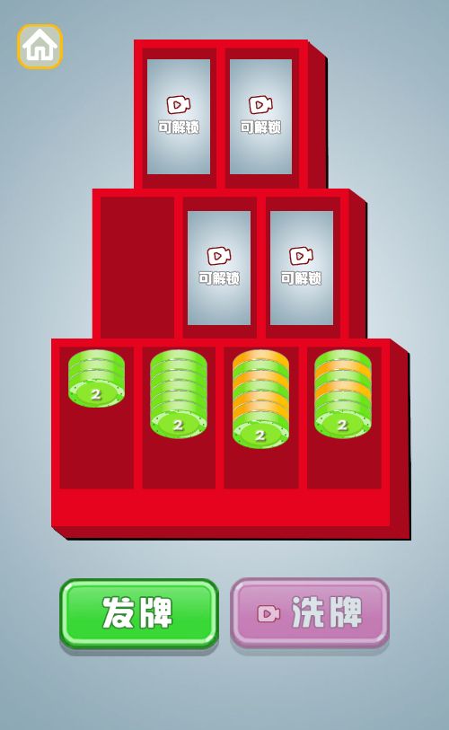 20260327103118527-Compress_gjc (3)