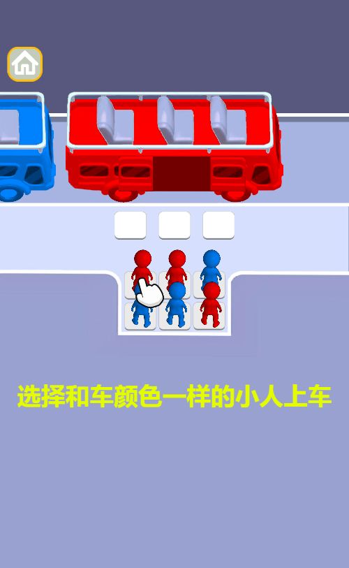 20260327103118745-Compress_gjc (2)