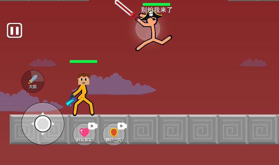 20260327103326113-Compress_gfhcr (7)