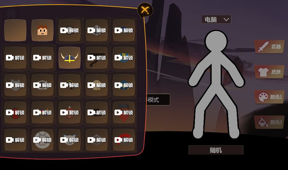 20260327103326197-Compress_gfhcr (4)