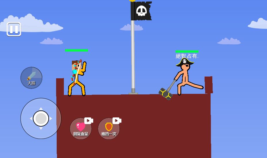 20260327103326447-Compress_gfhcr (8)