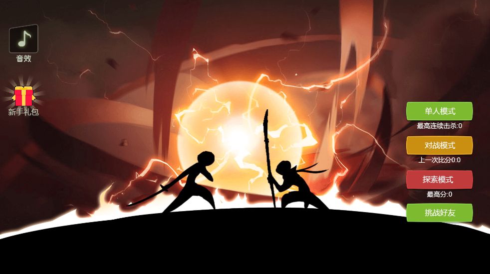 20260327103326520-Compress_gfhcr (2)