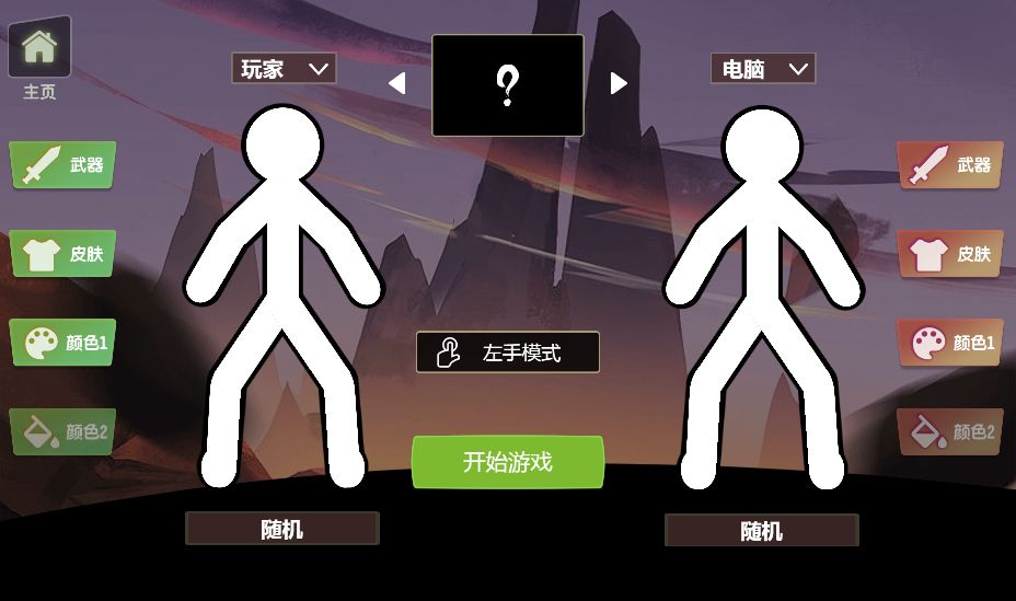 20260327103326617-Compress_gfhcr (3)