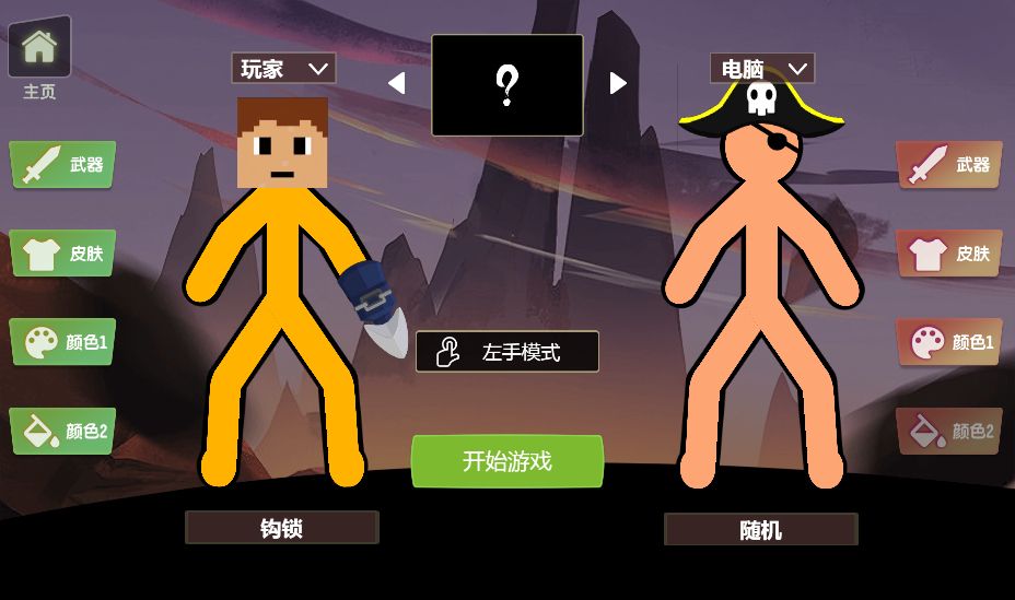 20260327103326978-Compress_gfhcr (5)