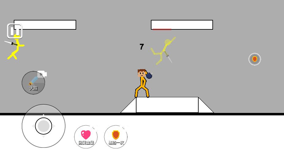 20260327103327455-Compress_gfhcr (11)