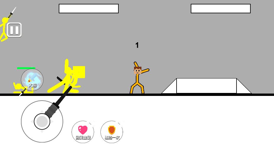 20260327103327522-Compress_gfhcr (10)