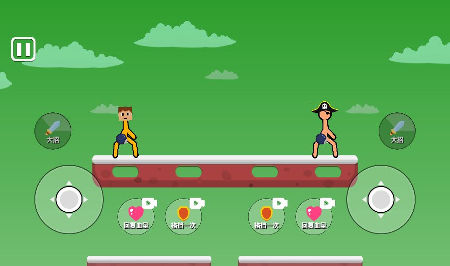 20260327103327823-Compress_gfhcr (12)