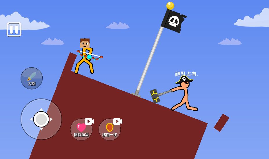 20260327103327987-Compress_gfhcr (9)