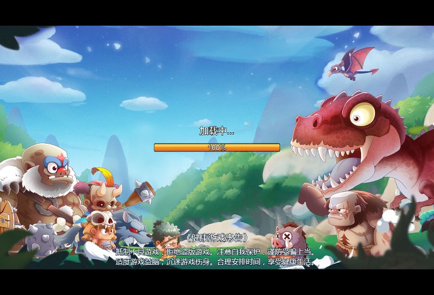 【防御塔大作战H5】休闲三网小游戏H5游戏Win+Linux服务端+架设教程-吾爱懒猫