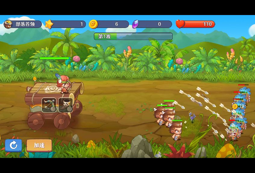 20260327103430212-Compress_fytdzz (5)