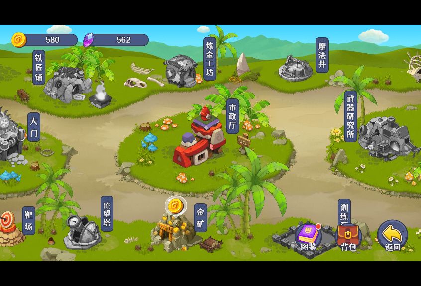 20260327103430240-Compress_fytdzz (7)