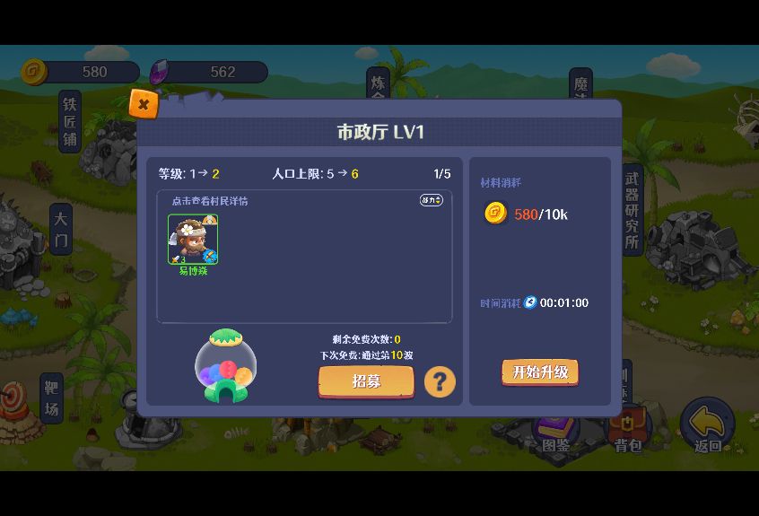 20260327103430295-Compress_fytdzz (8)