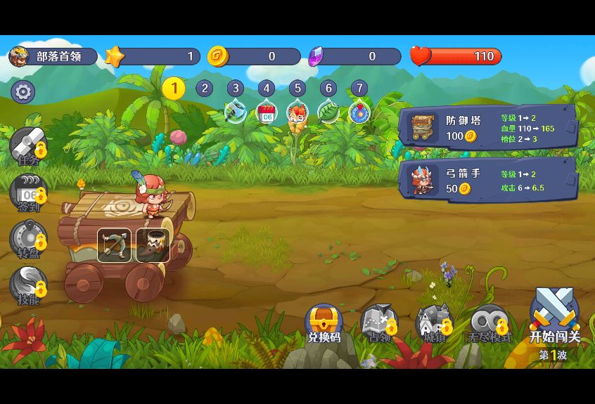 20260327103430343-Compress_fytdzz (4)