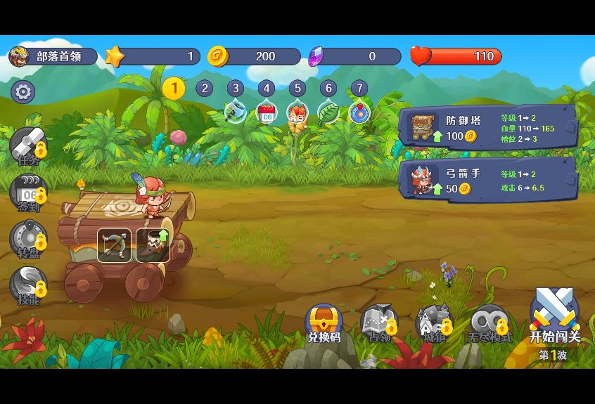 20260327103430411-Compress_fytdzz (2)